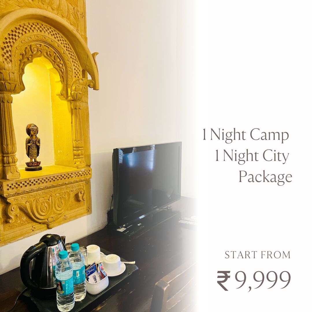 city-and-desert-camp-package